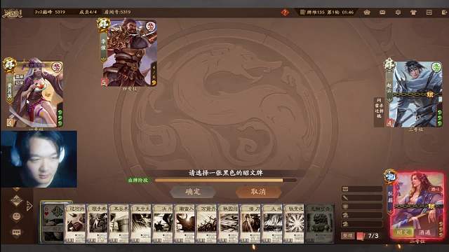 一刀打出12滴伤害看我怎么打？