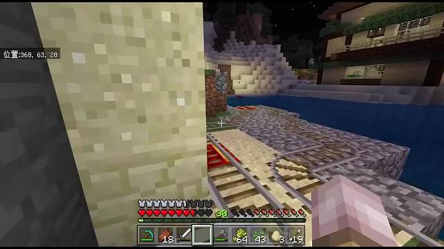 我的世界联机56：墨哥的矿车是陷阱？要不是大蜀机智就要被坑