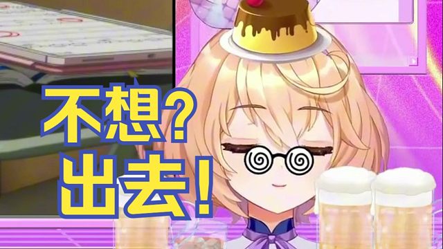 抽一个波波派来和我改造基因【吉诺儿kino】