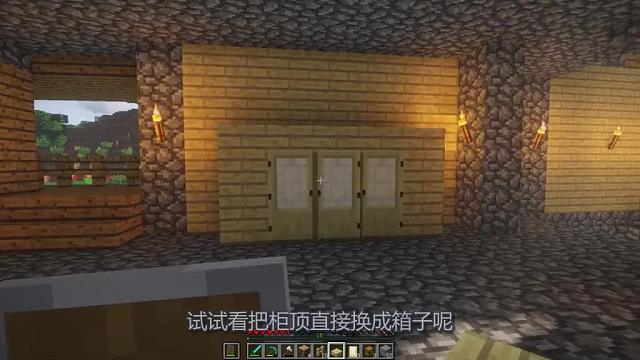 我的世界 这样的主卧才符合豪宅气质，再加台电脑就更完美了