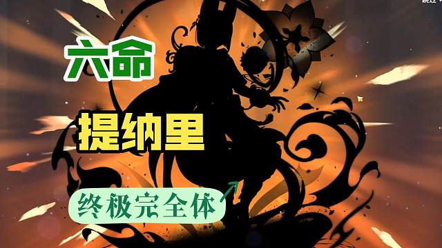 好消息：仆人稳了    坏消息：没有坏消息