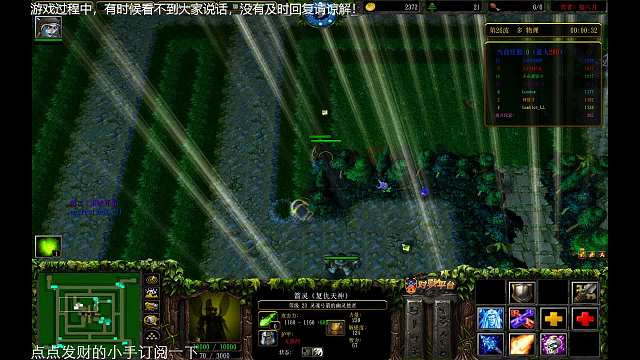 11绿色循环圈外传任意万五之剑灵大黑