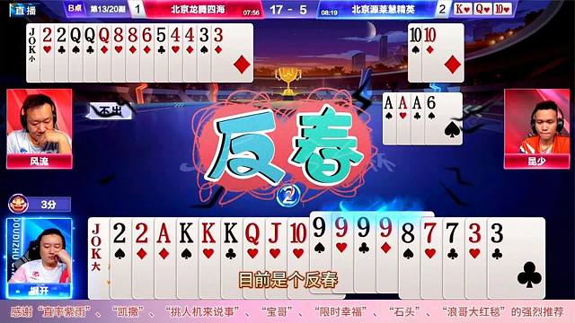 “掘开”再现封神操作，极限过牌精准掌控，反春危险局面绝地反杀