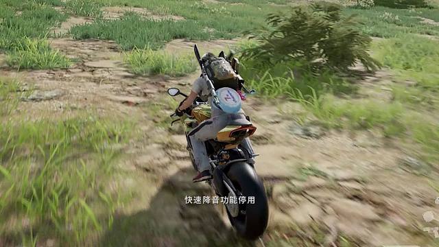 没有躺赢的命 那就站起来奔跑