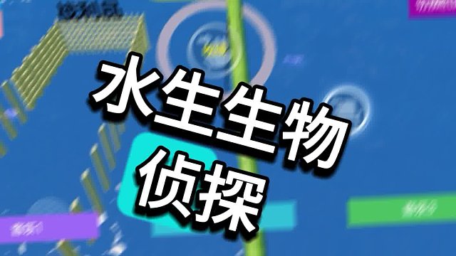 原来钓鱼才是真正的顶流！