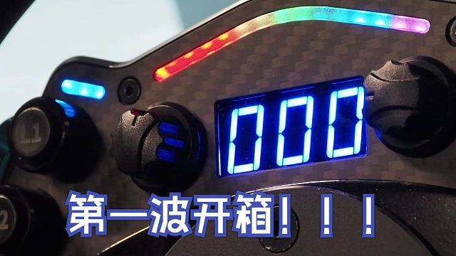 卡妙思C12测评，最方便好用的模拟器