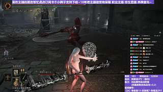 【沐】裝備篇10-武器篇7-附魔流2P2番外篇120P2 腐敗墓穴斗士P2（附魔原則次級(jí)屬性：火）