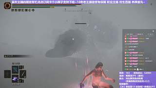 【沐】裝備篇10-武器篇7-附魔流2P2番外篇122P2 熊王P2（附魔原則次級(jí)狀態(tài)：眠）