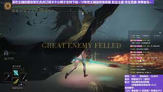 【沐】裝備篇10-武器篇7-附魔流2P2番外篇127P2 最強(qiáng)大土龍P2（對(duì)比屬性：魔）