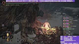【沐】裝備篇10-武器篇7-附魔流2P2番外篇47-2P2 腐敗植物人2P2（對比屬性：圣）