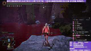 【沐】裝備篇10-武器篇7-附魔流2番外篇0-14 量產(chǎn)型白面具（附魔原則次級狀態(tài)：隱）
