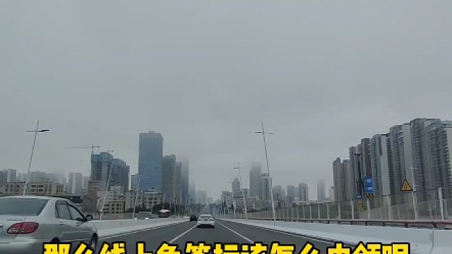 新车六年免检什么意思，六年都不用检一回吗？#每天一个用车知识#汽车年审#六年免检