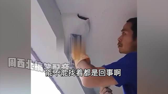 原来鞋带是这样制作的，这工艺很复杂啊