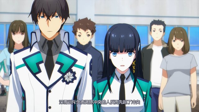 四月新番：漂亮国操纵媒体抹黑魔法师，男主决定实施那个计划