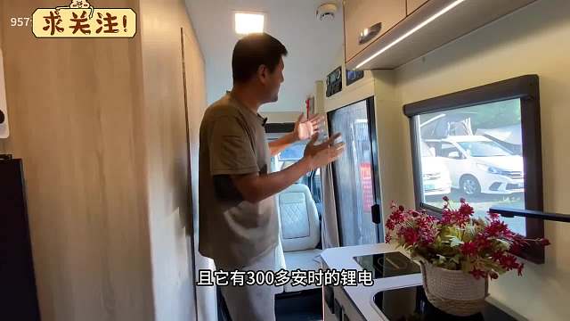 二手房车市场萧条，各种政策下房车旅行变的困难重重，价格也跌到谷底了，根本没人问