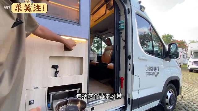 二手房车智商税系列，是谁的智商原地蒸发了呢，能不能玩二手房车