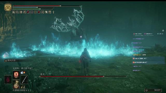 四周目名刀祖灵之王