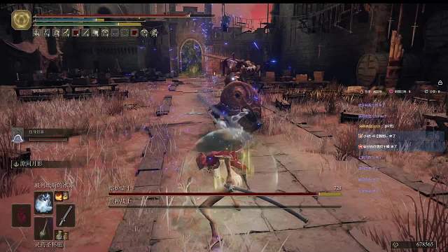 四周目名刀熔炉混种