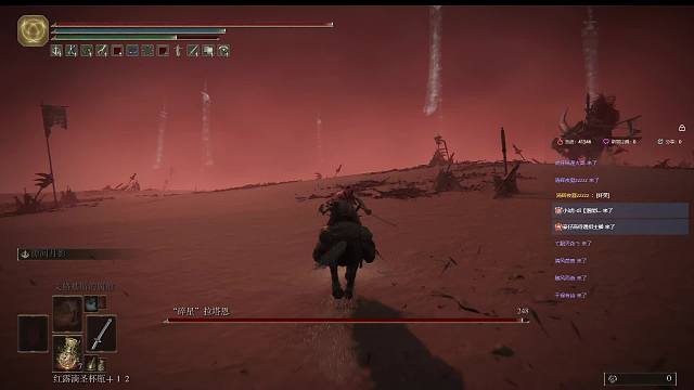 四周目名刀打拉塔恩