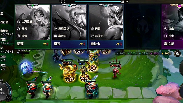 冷到只得自己环紧自己。金铲铲、