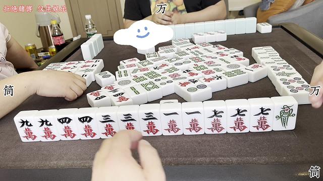 四川麻将:手气再霉，也要弄对一盘嘛！