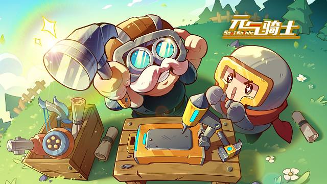 【元气骑士】打铁节开幕！我抢了NPC的武器！