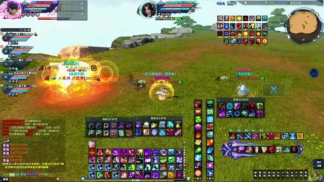 下水道刮痧罗日常新66