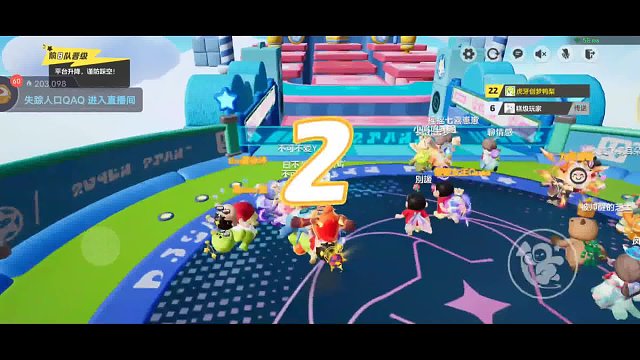 反超狂魔鸭梨，在线教学跑酷秀