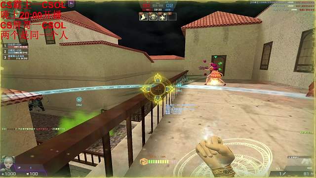 反恐精英Online 哈哈哈 随机规则模式 跳着打伤害超高