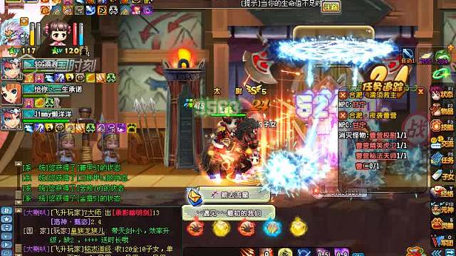 武圣合肥第二关