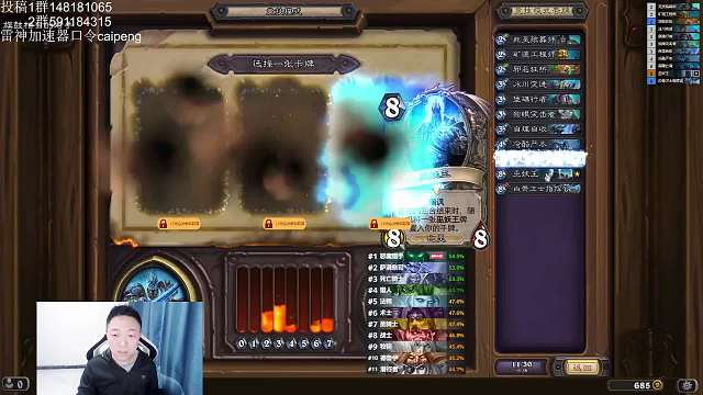 竞技场巫妖王选选牌看一看