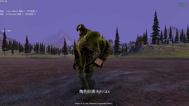 毒液大战钢铁侠谁会获得胜利？如果钢铁侠那方一共有50人呢？1