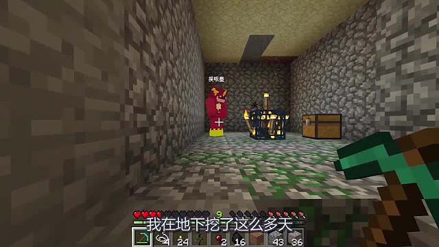 我发布了一个新视频，快来围观吧！