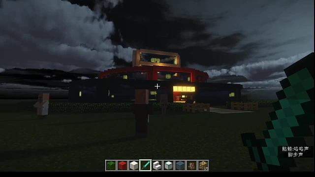 西瓜大厦在陈老湿的想象中是这样的，怎么有一股到可显卡的香味