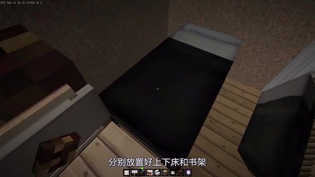 我的世界建筑21：墨哥给柜子安了个抽屉，以后放钻石镐方便多了（2）