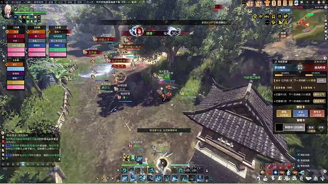 欢迎来到我的直播间-片段1