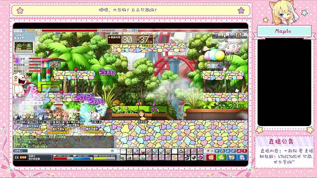 mapleschool打狮子暴力熊