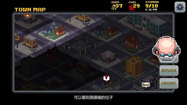 黑眼镜换上AK，单枪匹马击杀上百个僵尸取回最后的修车道具！