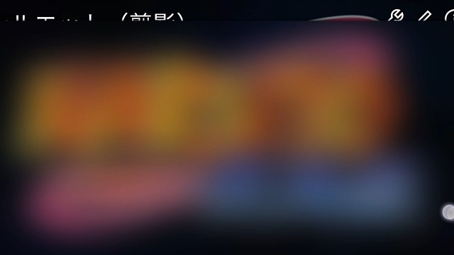 phira的日常 第四十六天