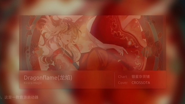 Phira的日常 第四十六天