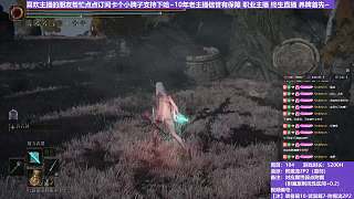【沐】裝備篇10-武器篇7-附魔流2P3番外篇58P3 最強(qiáng)腐敗植物人P3（附魔原則次級(jí)屬性：魔）
