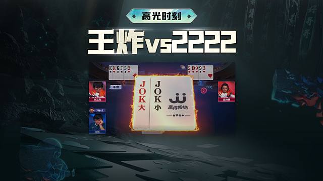 给你们留个作业，都琢磨琢磨？