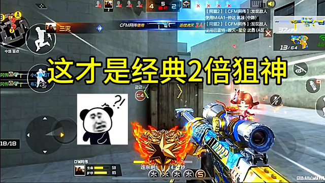 “富士山没留住欲落的樱花，白山茶终没抵过红玫瑰.”