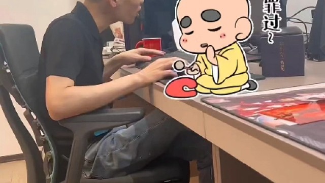 宝哥的嘚啵嘚-大声告诉我第几遍了？？？