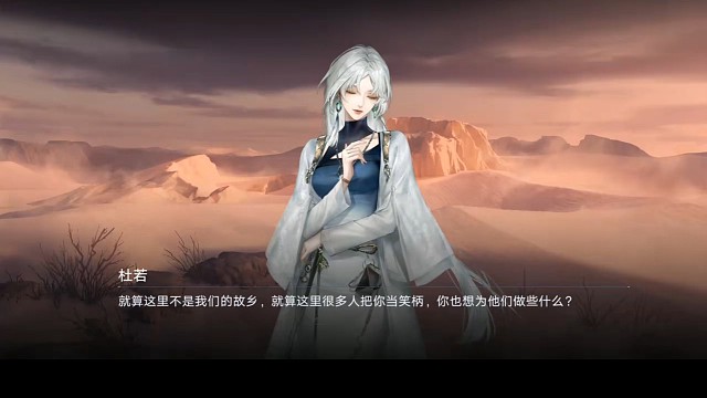 无期迷途，精彩对决。2