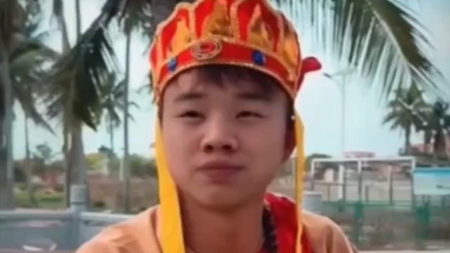 我现在火气很大