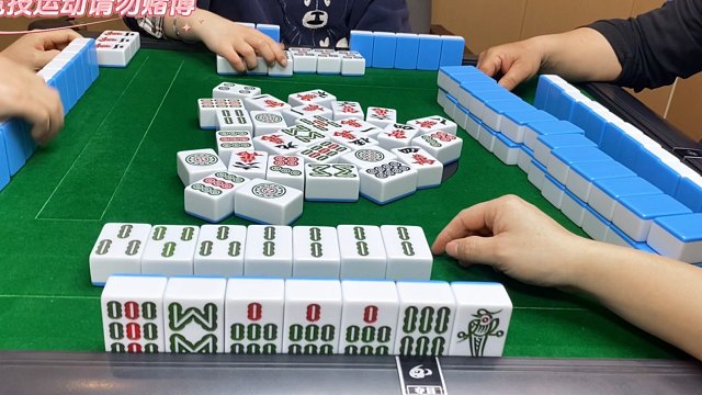 四川麻将：清一色极品好可爱