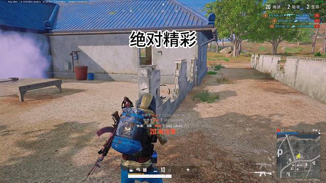 从来没有一局被这么多火箭筒轰过！