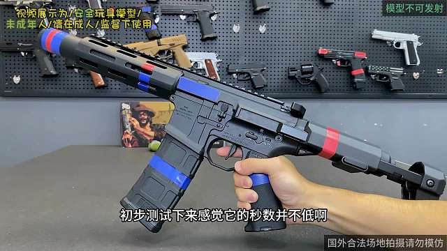 新生代短突下场也不是不错的选择！二代红莲蜜獾它来了！