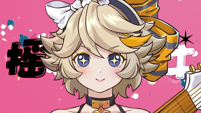 【元气骑士/meme】我推的星奈